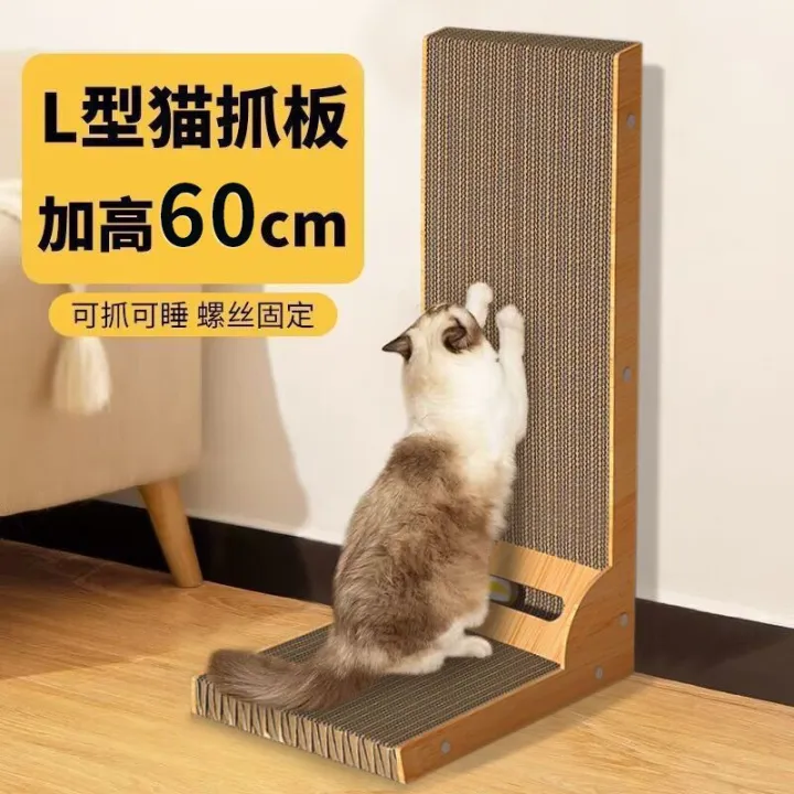 L%20Cat%20Scratch%20Board%20Vertical%20Wear-Resistant%20Non-Chip%20Large%20Cat%20Scratching%20Board%20Scratch-Resistant%20Anti-Scratch%20Sofa%20Corrugated%20Paper%20Cat%20Direct%20Sales%20-%20Image%203