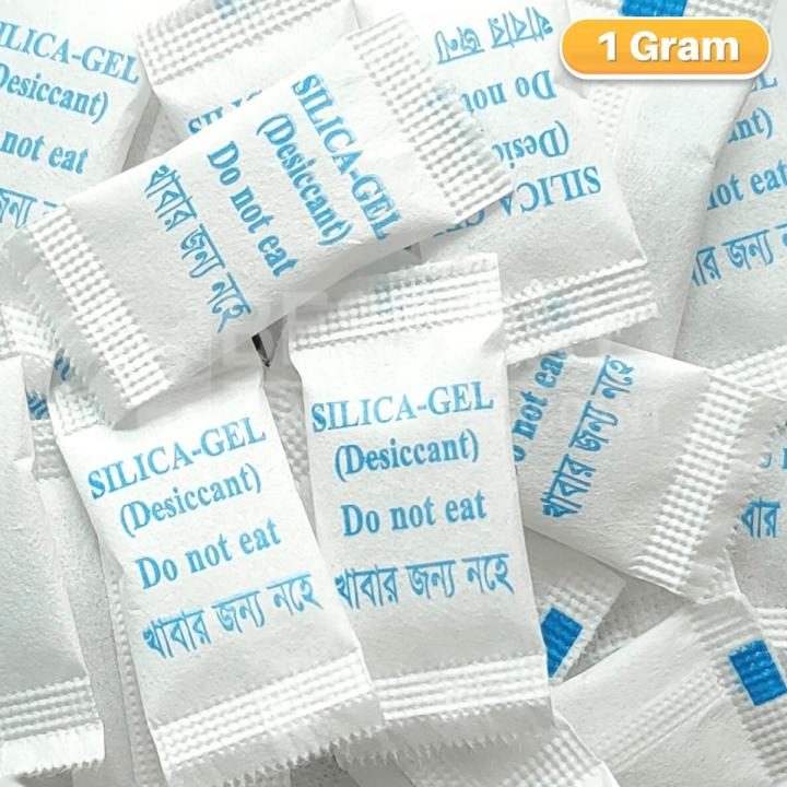 Silica Gel Desiccant 1 Gram Packet 100 Pieces. Desiccant (Do Not Eat).
