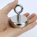 【Flash sale】 1pc uper in magnet fihing powerful magnetic earching ring magnet Avage tool.
