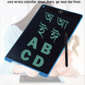 8.5" LCD Writing Tablet Drawing Pad, Erasable E-writer, Office Writing Board, Digital Drawing Pad, Doodle Board. 