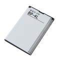 Nokia BP-4L Mobile Battery 1500 mAh For Nokia N97. 
