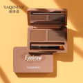 Douyin Yaqino eyebrow powder women's waterproof and sweatproof non-fading, natural and long-lasting Internet celebrity eyebrow pencil beginner double effect red book. 