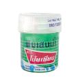 Poy-Sian Thai Pim-Saen Balm Oil - 8ML. 