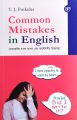Common Mistakes in English [প্রয়োজনীয় বাংলা ব্যাখ্যা এবং অনুশীলনীর উত্তরসহ] (পেপারব্যাক). 