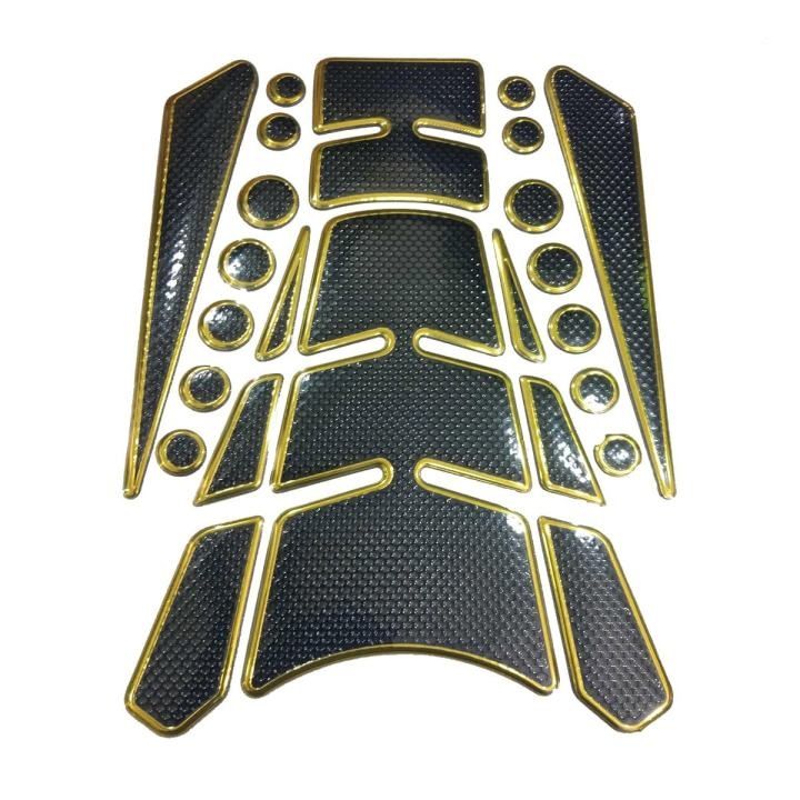 3D UNIVERSAL Carbon Fiber Tank Pad Protector Sticker For Motorcycle Tank Protector