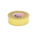 Gum Tape (2 Inches) -100 Meters. 