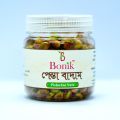 Pistachio Nuts / Pesta Badam - 100Gm - Badam. 