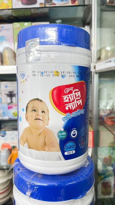 Fresh%20Happy%20Nappy%20Baby%20Wipes%20(240)%20Pcs%20combo%20Pack,%20Wet%20Tissue%20For%20Baby%20-%20Image%204