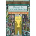 Days at the Morisaki Bookshop  (   ( Days at the Morisaki Bookshop )  #1  )   (  Book by Satoshi Yagisawa  )   (  Premium Paper and Matte Cover  ). 