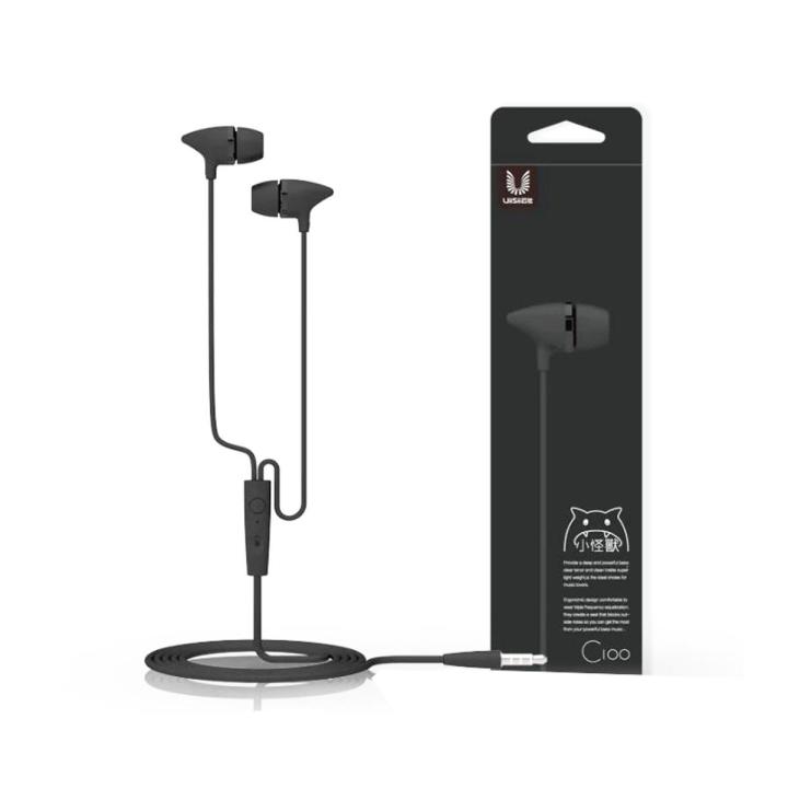 UiiSii C100 In-ear Earphone With MIC