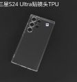 For Samsung Galaxy S24 Ultra - Crystal Clear Soft TPU Ultra-Thin Transparent Flexible Protective Mobile Phone Back Cover.