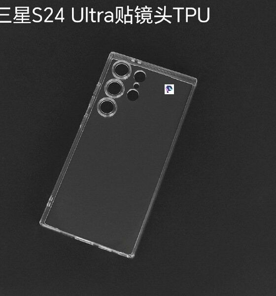 Crystal%20Clear%20Ultra-Thin%20Case%20for%20Samsung%20Galaxy%20S24%20Ultra%20Premium%20Soft%20TPU%20Mobile%20Back%20Cover%20-%20Image%203