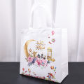 1PC Portable Gift Bag Plastic Packaging Candy Bag Ramadan Decoration For Home Islamic Muslim Festival Party Supplies.