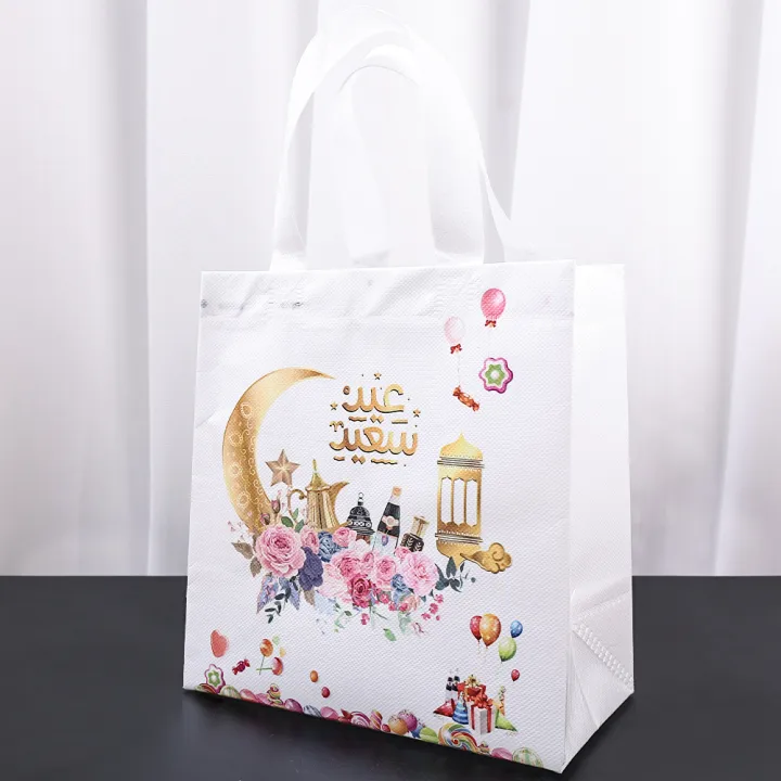 1PC%20Portable%20Gift%20Bag%20Plastic%20Packaging%20Candy%20Bag%20Ramadan%20Decoration%20For%20Home%20Islamic%20Muslim%20Festival%20Party%20Supplies%20-%20Image%205