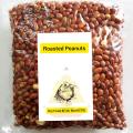 Salted Roasted peanuts -1 kg. 
