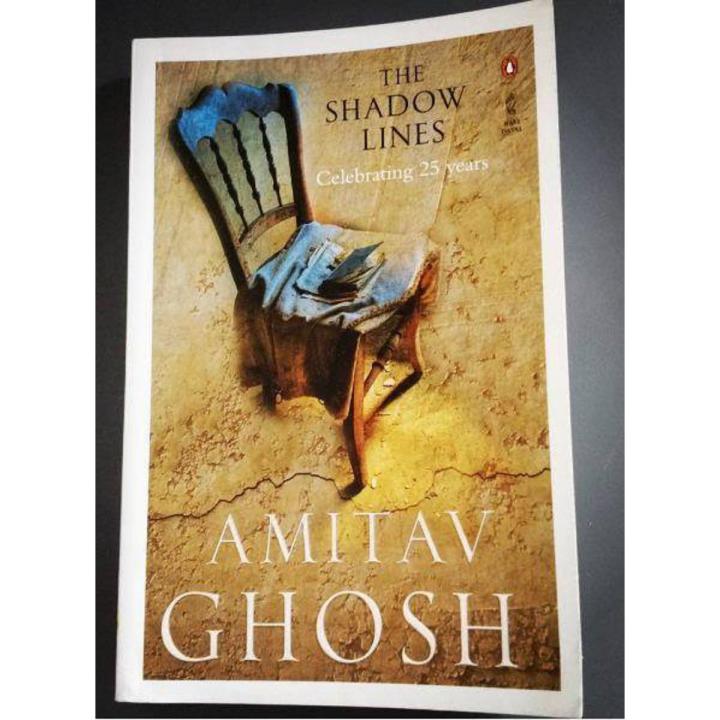 The Shadow Lines by  Amitav Ghosh -Paperback
