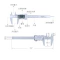Urijk 0-150mm Caliper Measuring Tool 6 Inch LCD Display Digital Vernier Caliper Measuring Instrument Plastic Vernier Caliper-A01 15cm.