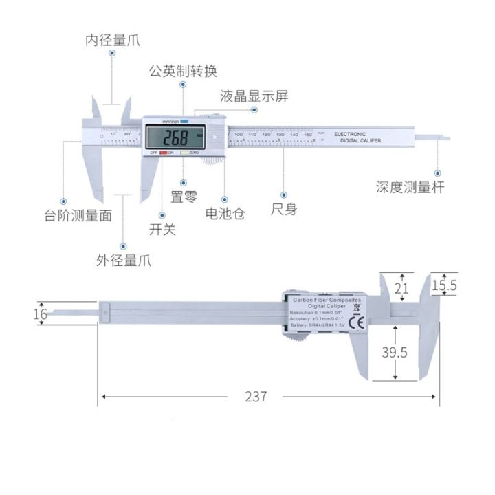 Urijk%200-150mm%20Caliper%20Measuring%20Tool%206%20Inch%20LCD%20Display%20Digital%20Vernier%20Caliper%20Measuring%20Instrument%20Plastic%20Vernier%20Caliper-A01%20%2015cm%20-%20Image%205