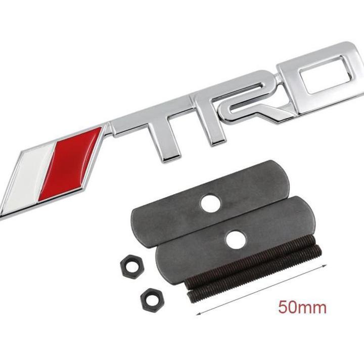 Logo Badge 3D Car Styling TRD Front Grille Emblem for Toyota Auto Decal