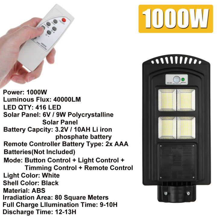 Solar Street Wall Light 500W/1000W/1500W/2500W LED Powered Lights Outdoor Sensor PIR Garden