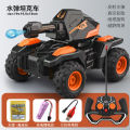 Children's Remote-Controlled Can Launch Artillery, Water Bullets, Gesture Sensing Tank, Four-Wheel Drive Off-Road Mecha, Boy's Toy Car. 