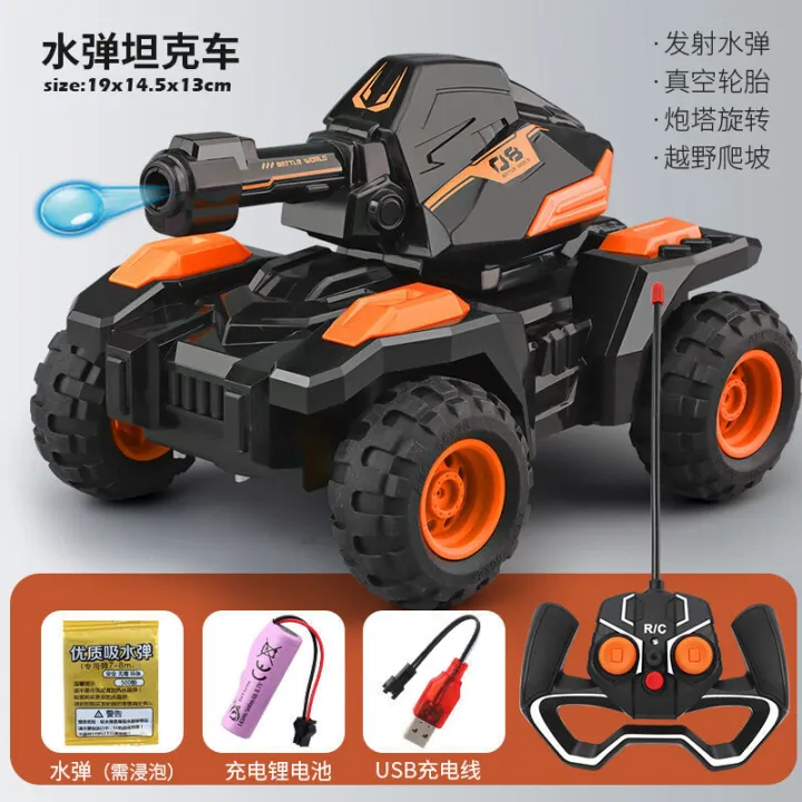 Children's%20Remote-Controlled%20Can%20Launch%20Artillery,%20Water%20Bullets,%20Gesture%20Sensing%20Tank,%20Four-Wheel%20Drive%20Off-Road%20Mecha,%20Boy's%20Toy%20Car%20-%20Image%206