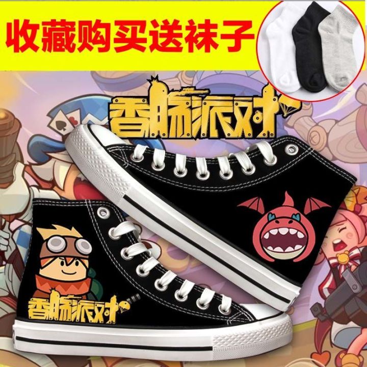 Sausage Party Surrounding the Game High-Top Canvas Shoes Male and Female Primary and Secondary School Students Eat Chicken Cute Graffiti Stylish Sneaker