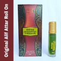 Alif Swiss Jannatul Firduas Attar Perfume Oil Long Lasting Halal Ferdous Roll On Fragrance - 8ml. 