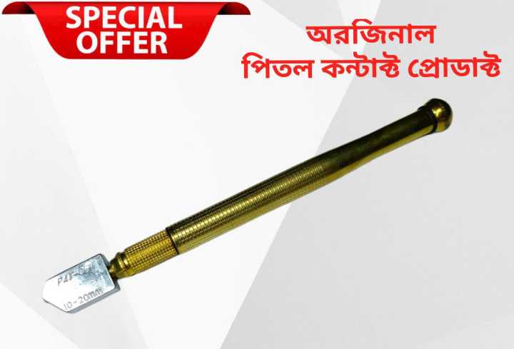 High%20Quality%20Diamond%20Glass%20Cutter%20China/Toptull%20-%20Image%203