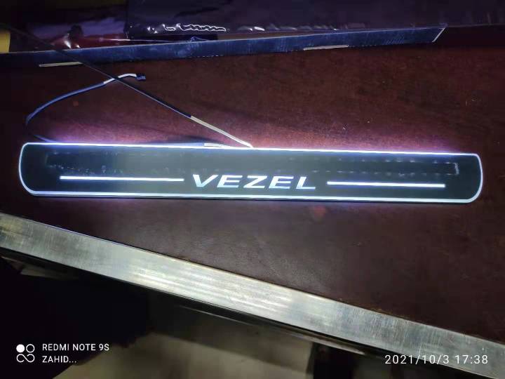 Honda%20Vezel%20Stainless%20Steel%20LED%20Lighted%20Door%20Sills%20-%20White%20-%20Image%205