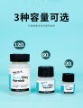Mont Marte Gloss Clay Varnish 20ml/60ml/120ml. 