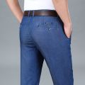 2023 New Spring Men's Light Blue Stretch Straight Jeans Business Casual Denim Pants Modal Fabric Trousers Male Brand.