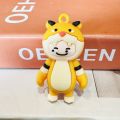 Cartoon cute, meta dream star, keychain, circle bag, pendant, blind box, doll, dongle game, 3D stereoscopic. 