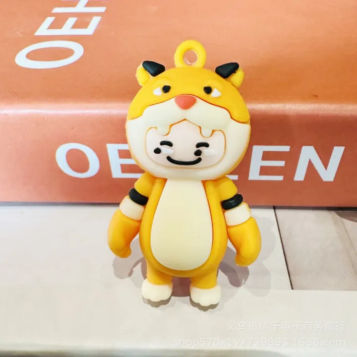 Cartoon%20cute,%20meta%20dream%20star,%20keychain,%20circle%20bag,%20pendant,%20blind%20box,%20doll,%20dongle%20game,%203D%20stereoscopic%20-%20Image%203