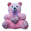 1 Feet Woolen Teddy Bear Soft Doll-Happy Birthday To You - Toy.