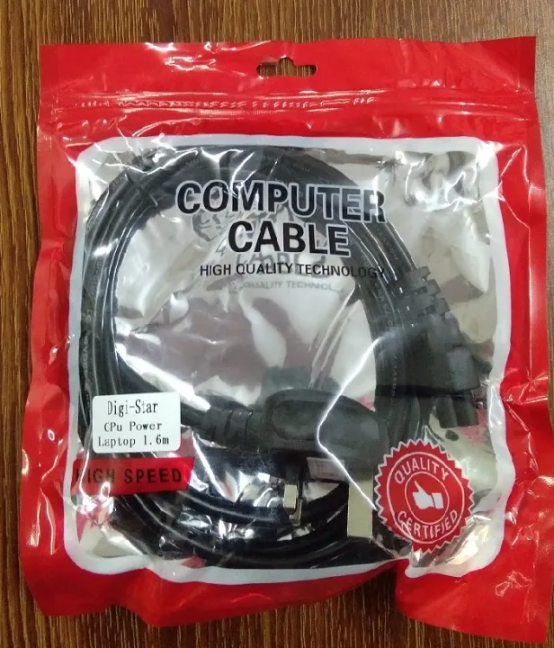 Power%20Cable%201.5M%20For%20Laptop%20Charger%20-%20Image%203