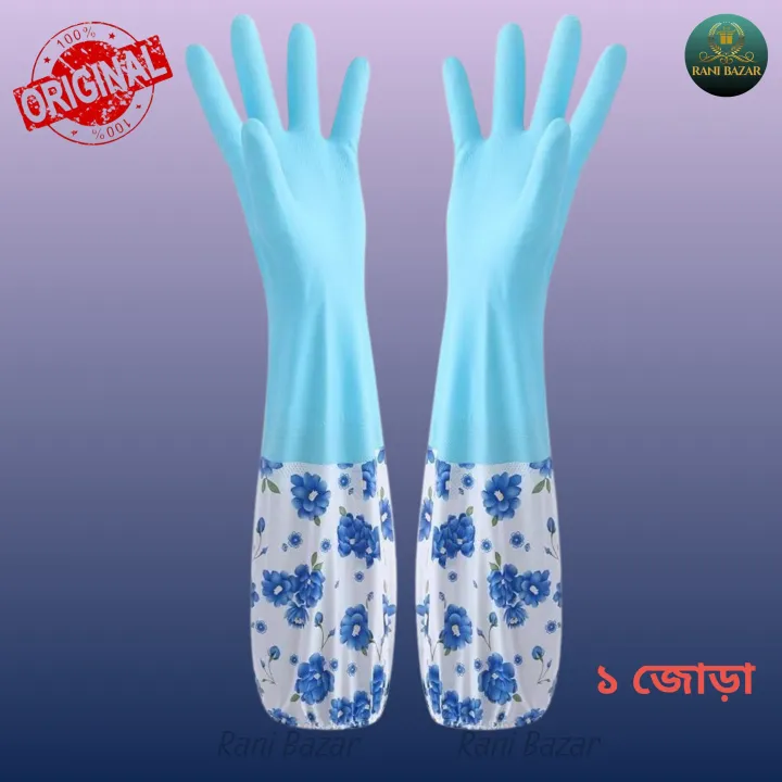 RANI%20Premium%20Silicone%20Kitchen%20Gloves%20for%20Cooking%20and%20Cleaning%20Ultimate%20Grip%20and%20Protection%20-%20Image%203