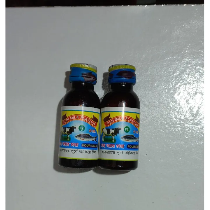 FISH%20MILK%20FLAVOUR%20for%20Fishing%20bait%20%20Useful%20-%20Image%202
