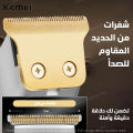 Kemei KM-078 Professional Electric Hair Clipper and Trimmer with Digital Display. 