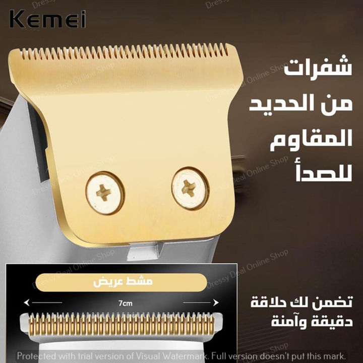 Kemei%20KM-078%20Professional%20Electric%20Hair%20Clipper%20and%20Trimmer%20with%20Digital%20Display%20-%20Image%206