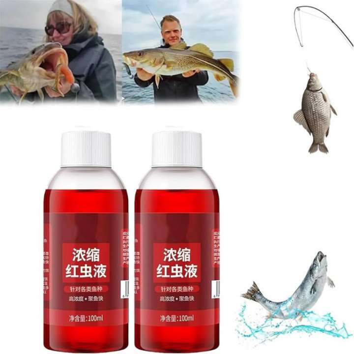 (2-PCS)Fish%20Bait%20Liquid%20Attractant%20High%20Concentration%20Red%20Worm%20Fish%20Bait%20Attractant%20Enhancer%20Flavoured%20Fishing%20Bait%20Additive%20Fishing%20-%20Image%202