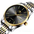 FOURRON Men's Fashion Business Watch Calendar Waterproof Stainless Steel Strap Simple Thin Dial Fashion Quartz Watch. 