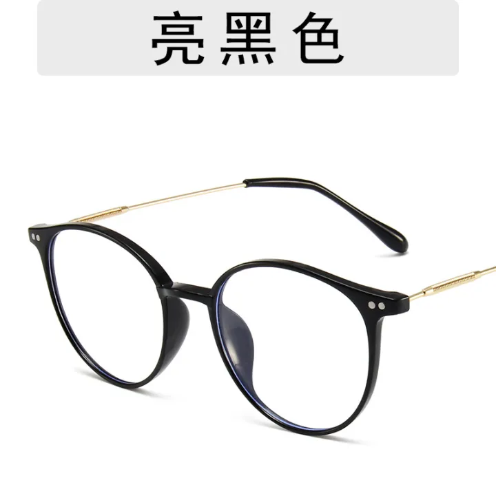 2022%20New%20Light%20Ladies%20Plain%20Flat%20Mirror%20Retro%20Oval%20Rice%20Nail%20Glasses%20Frame%20Korean%20Version%20Blue%20Light%20Blocking%20Glasses%20-%20Image%208