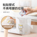 Vehicle mounted bag with vertical pasting, foldable garbage bin for cleaning, disposable car interior storage.