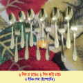 12-Pieces Spoon Set High Quality (6 Pcs Tea+ 6 pcs Fork). 