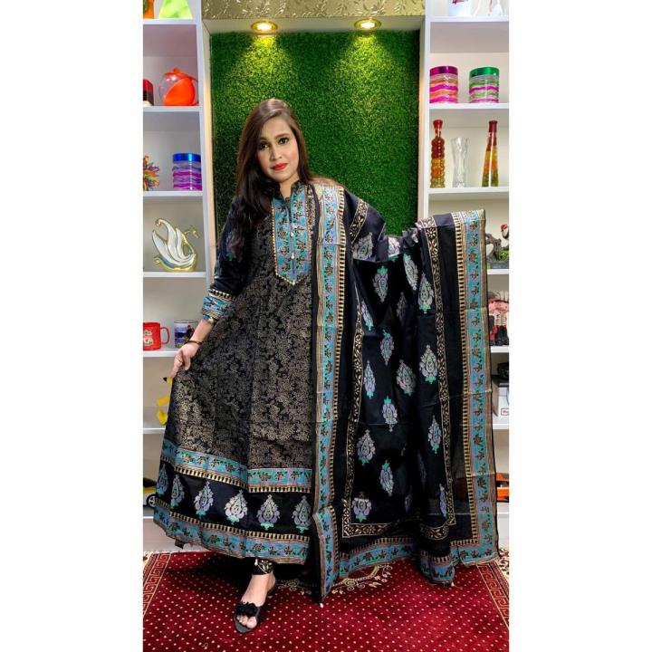 New Three Piece for Female/ Readymade Three-Piece Collection.