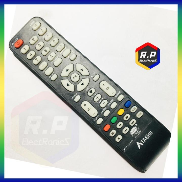 ATSHII TV REMOTE