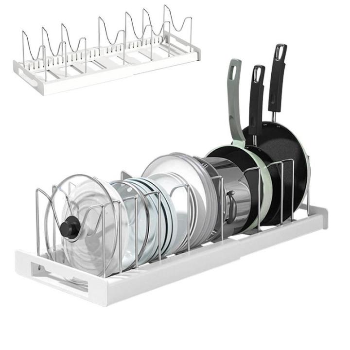 home Pot Storage Rack Expandable Pan Shelf Organizer Pot Organizer For Baking Frying Rack Pans With 7 Adjustable Compartment