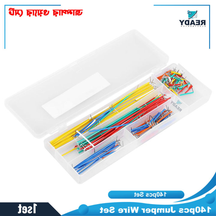 140pcs%20Breadboard%20Jumper%20Wire%20U%20Shape%20Solderless%20Breadboard%20Jumper%20Cable%20Wire%20Kit%20Box%20for%20DIY%20Shield%20-%20Multi%20Plug%20-%20Image%203
