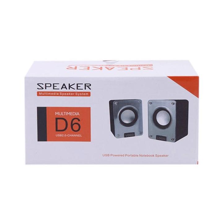 D6 Mini USB Speaker